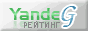 ������� ������ YandeG